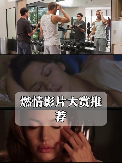 舞帝影院的相关介绍
