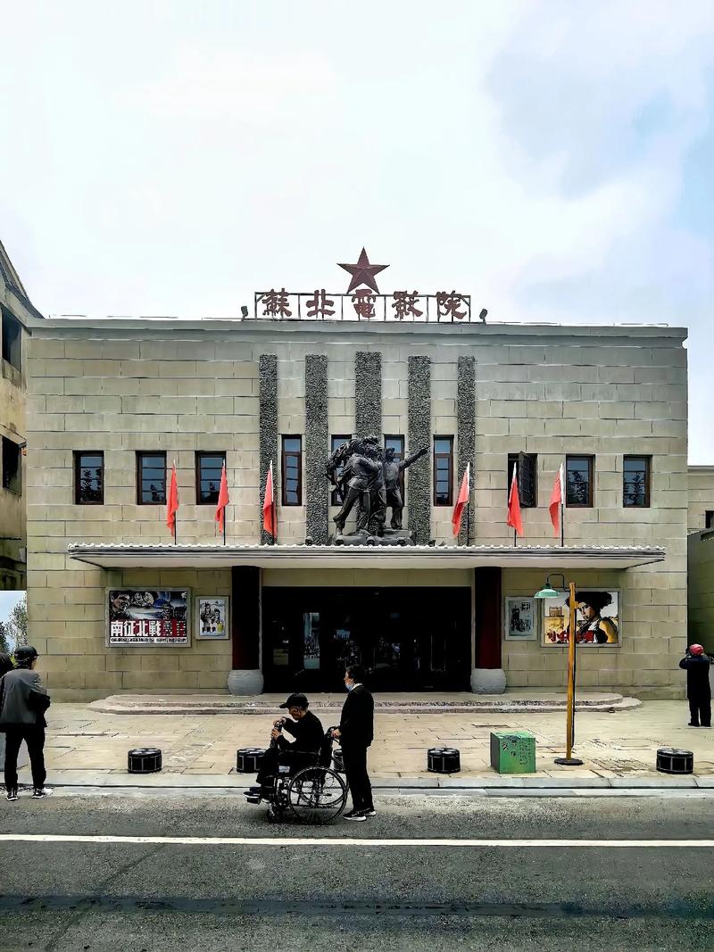 学生操美女老师的相关介绍