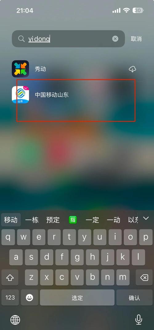 老湿机费x一分钟影院的相关介绍
