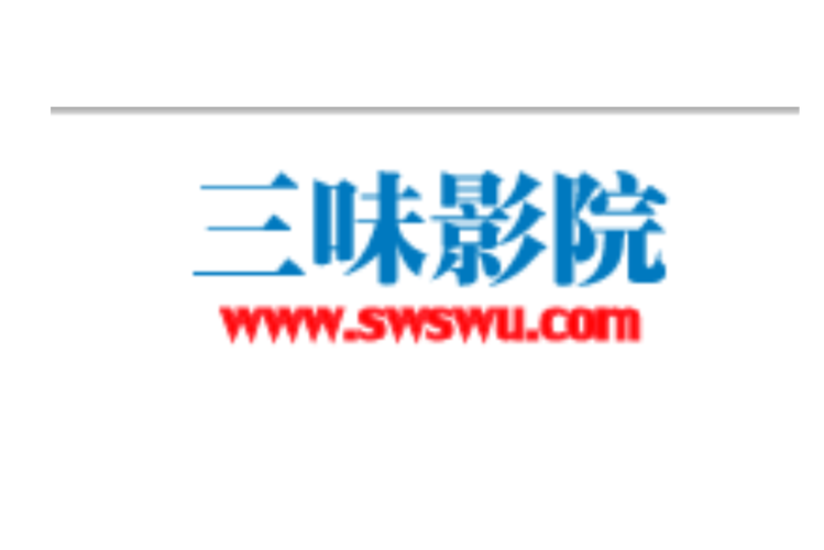 美女被狂插的相关介绍