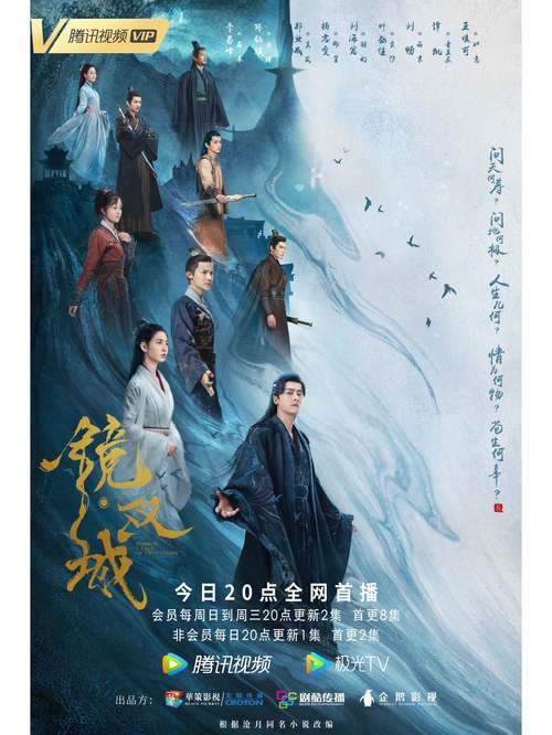 55影院的相关介绍