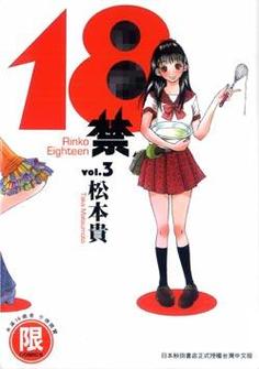 免费观看视频的app的软件的相关介绍