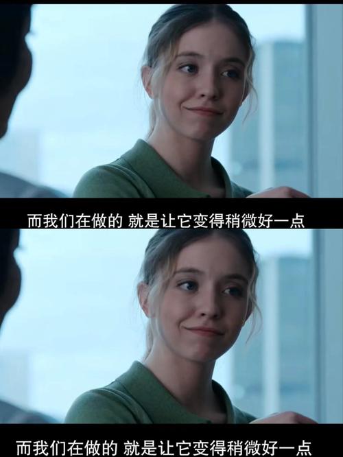 欧美一区二区三区蜜桃臀的相关介绍