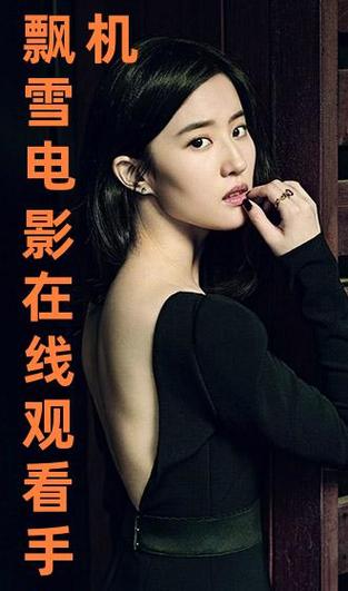 风骚动漫的相关介绍
