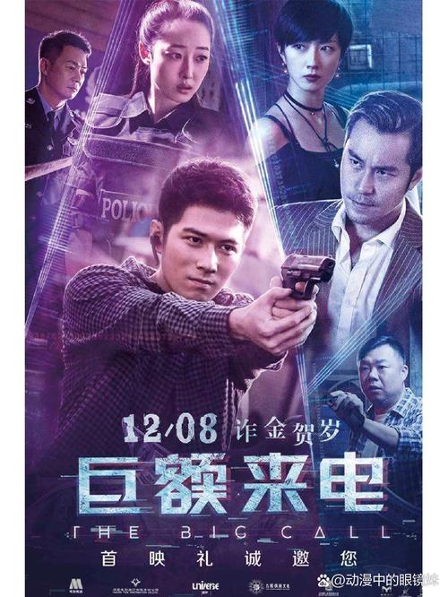 91麻豆自制传媒国产之光的相关介绍