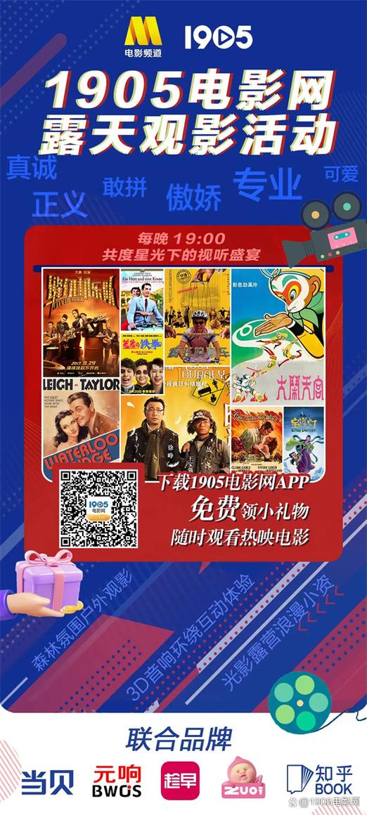 久久久久久美女18的相关介绍