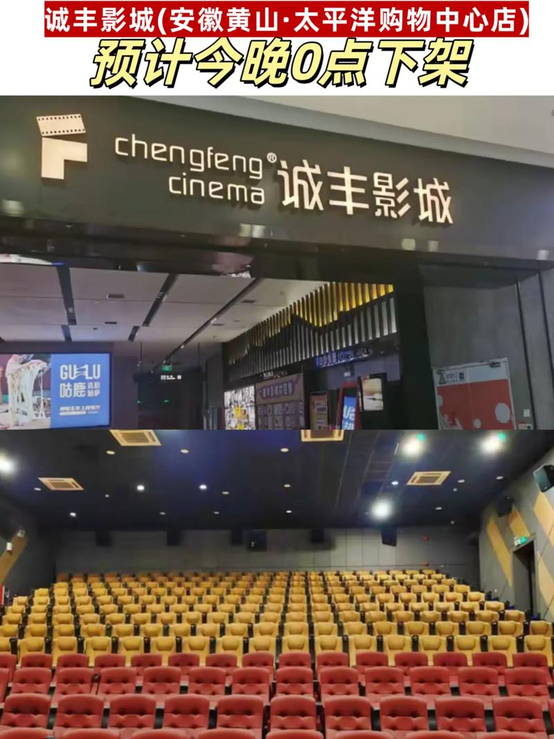 爆操美女白浆高跟的相关介绍