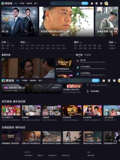 18禁动漫在线网站的相关介绍