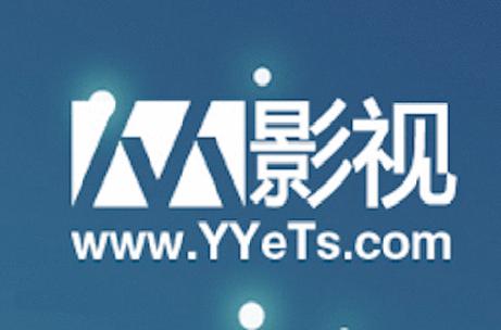 日日影院的相关介绍