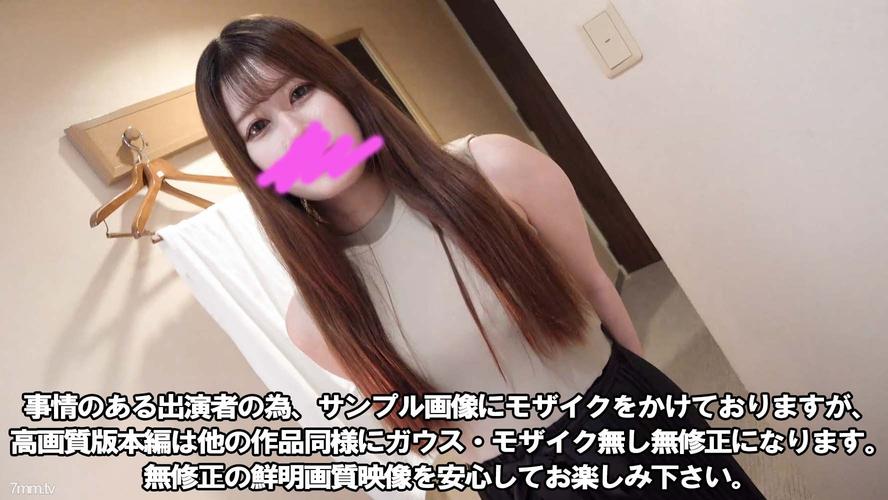 6090新视觉影院的相关介绍