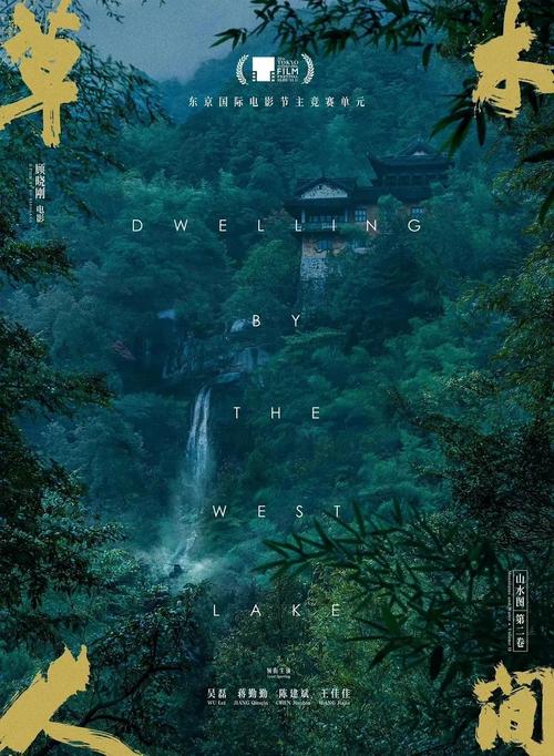 风骚性感少妇av的相关介绍