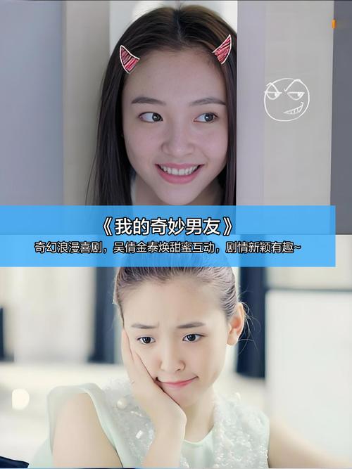 美女老师被人操的相关介绍