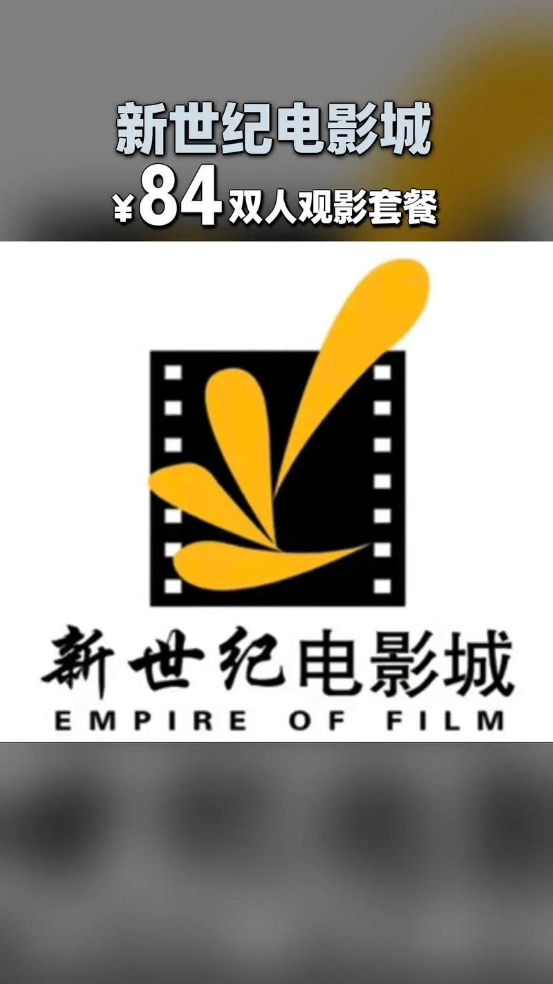 操美女老师的相关介绍