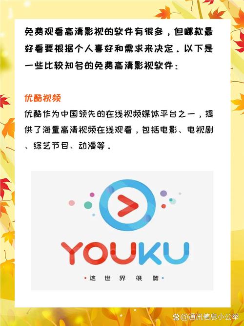 一边摸一边操八的相关介绍