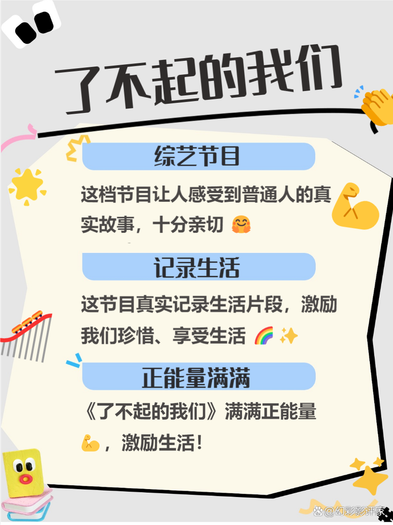 寂寞人妻告白的相关介绍