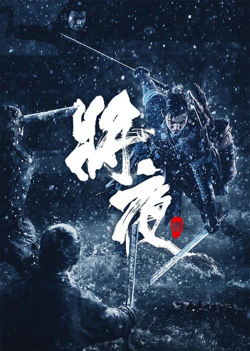三级黄色影院的相关介绍