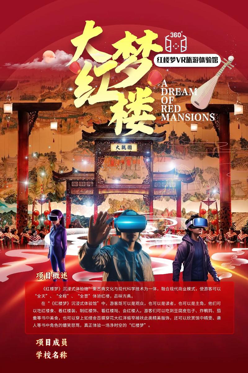 老湿影院费x看的相关介绍