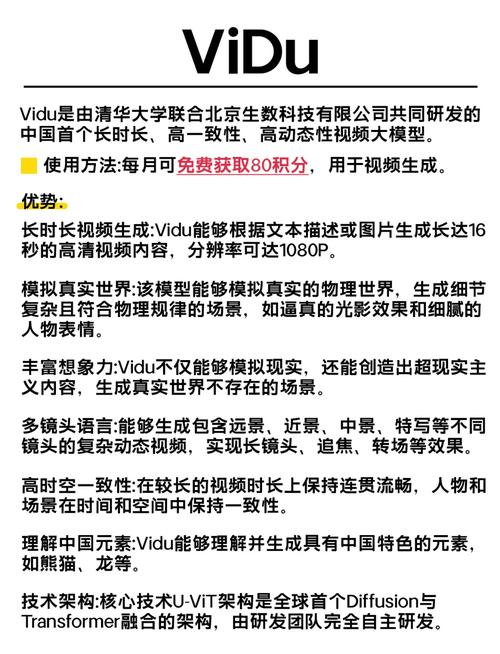 淫色网欧美图片的相关介绍