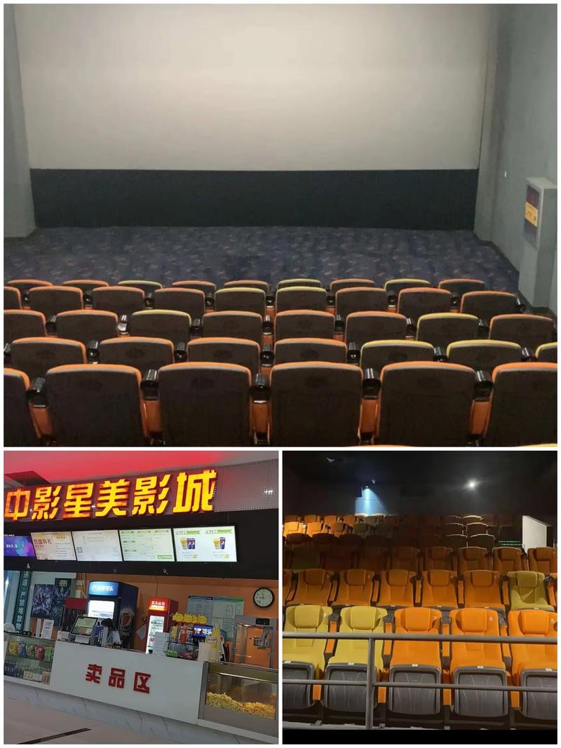 热热热热热热手机影院的相关介绍