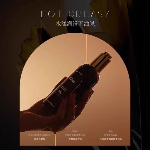 和老师上床的相关介绍