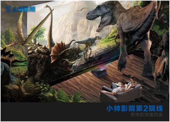 看毛片在线观看的相关介绍