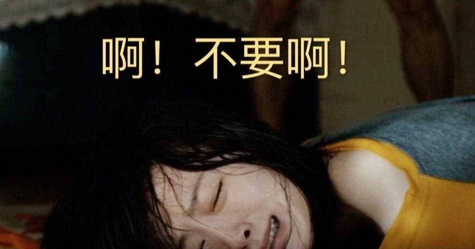 高h,调教的相关介绍