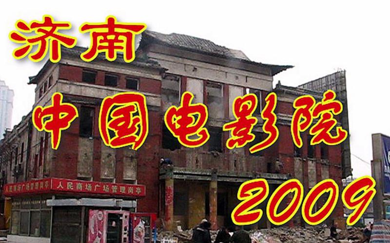 日本的精油按摩的相关介绍