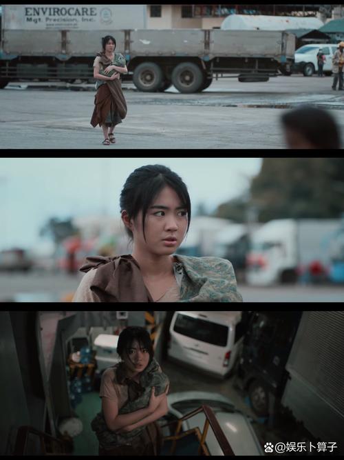 人妻少妇在线的相关介绍