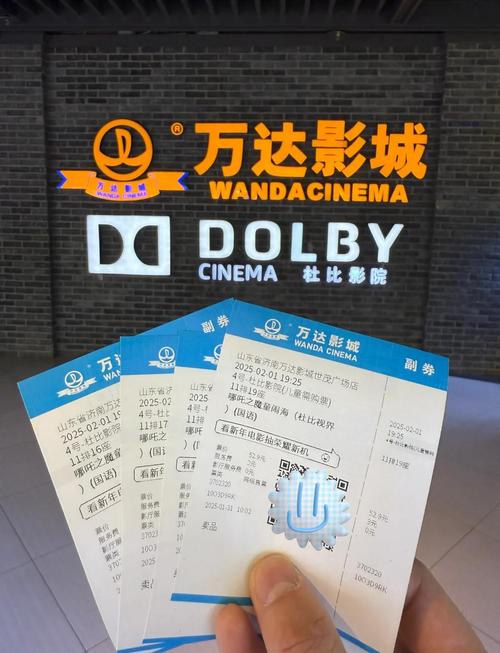 亚洲老汉色av影院的相关介绍