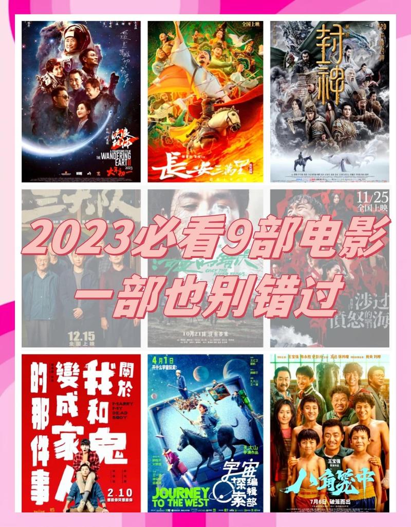 亚洲精选男人天堂的相关介绍