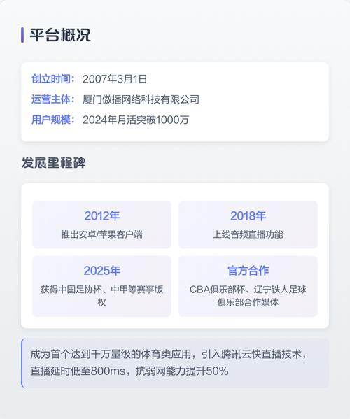 亚洲精品少妇人妻的相关介绍