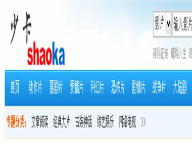 从哪里可以看毛片的相关介绍