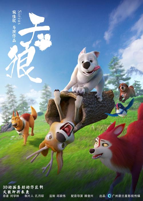 曲华影院在线观看的相关介绍