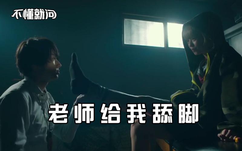 论理片久久久的相关介绍