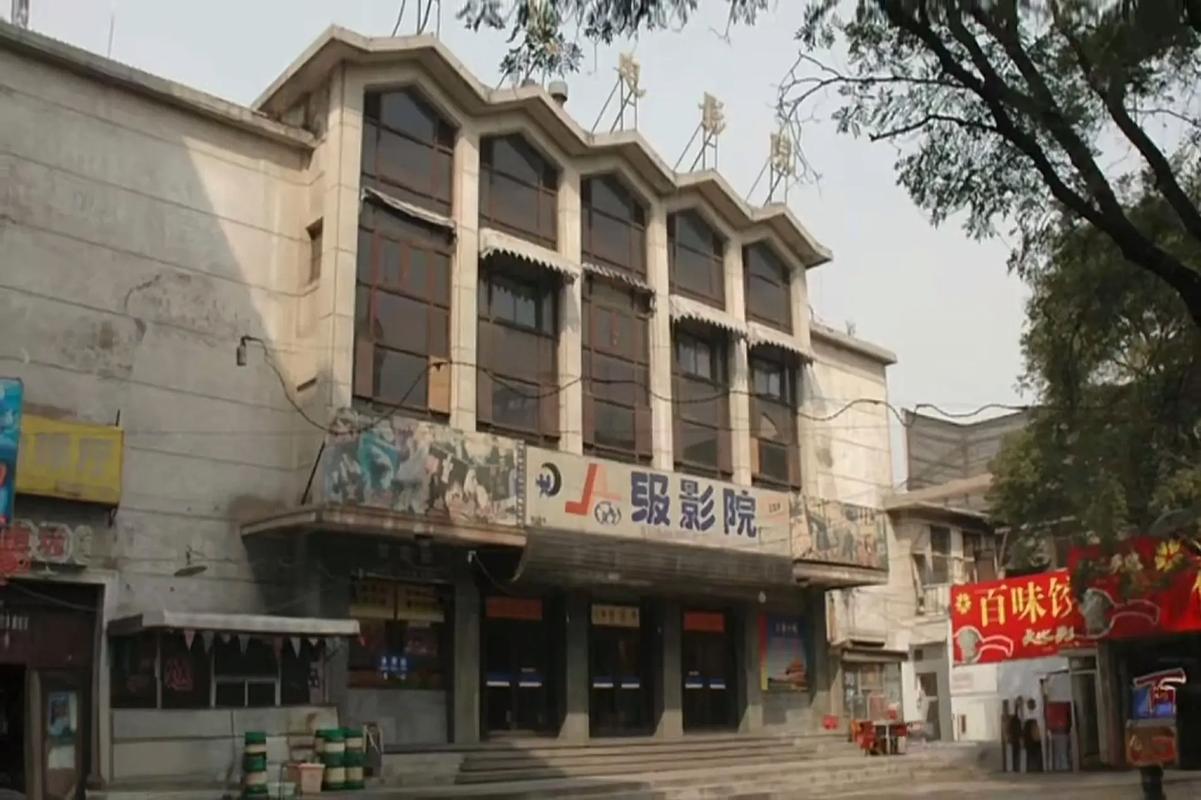 91精品久久久久久蜜桃的相关介绍