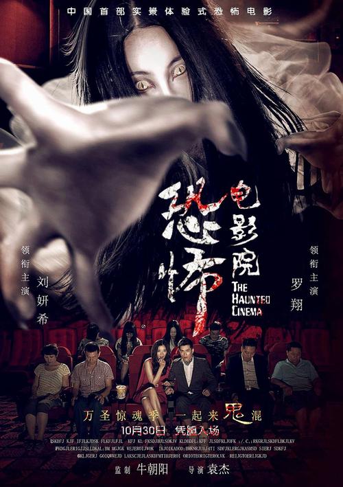 亚洲成aⅴ人片极品少妇的相关介绍