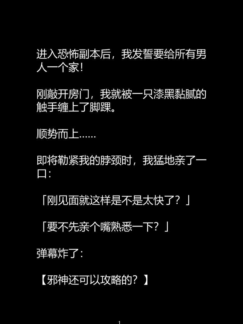 熟妇人妻啪啪的相关介绍