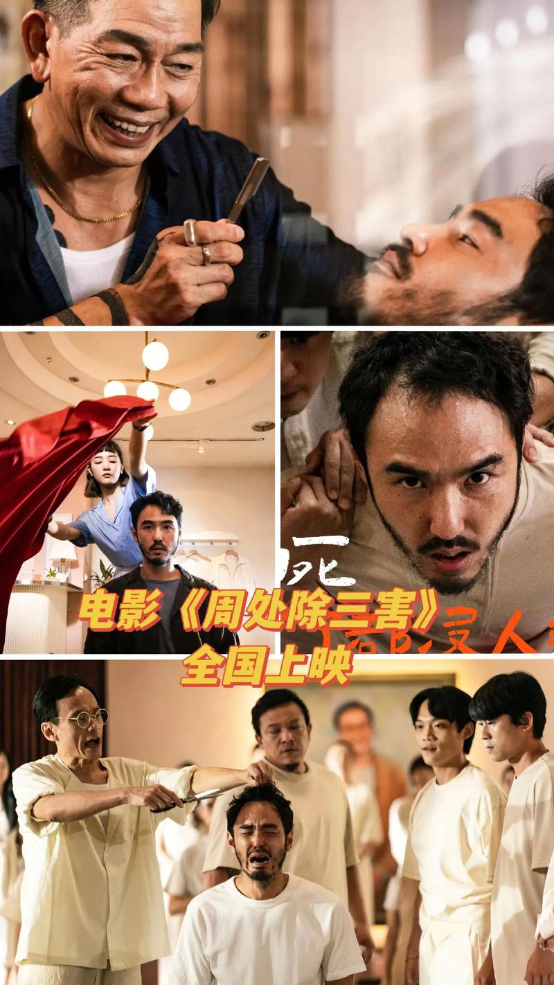 少妇激情性av的相关介绍