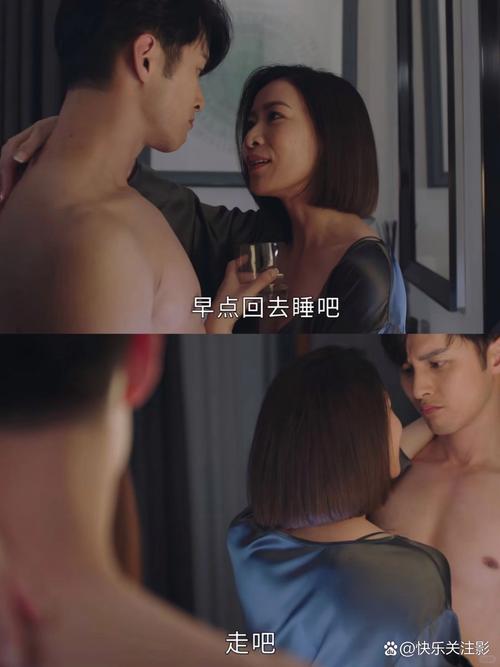 我把老师内射了的相关介绍