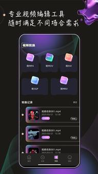 射射影院的相关介绍