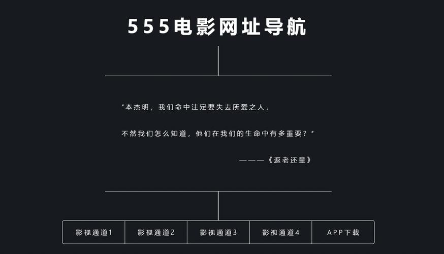 欧美黑丝黄片的相关介绍