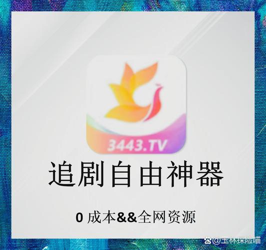 在线观看人妻少妇的相关介绍