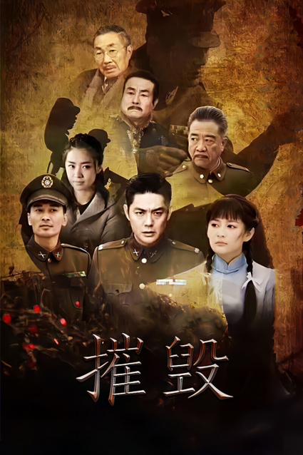 搭讪人妻中的相关介绍