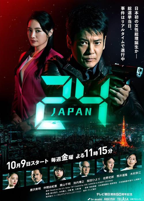 在线浏览禁止18的相关介绍