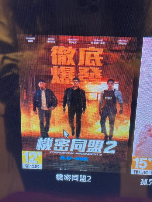 漂亮少妇中文字幕av的相关介绍
