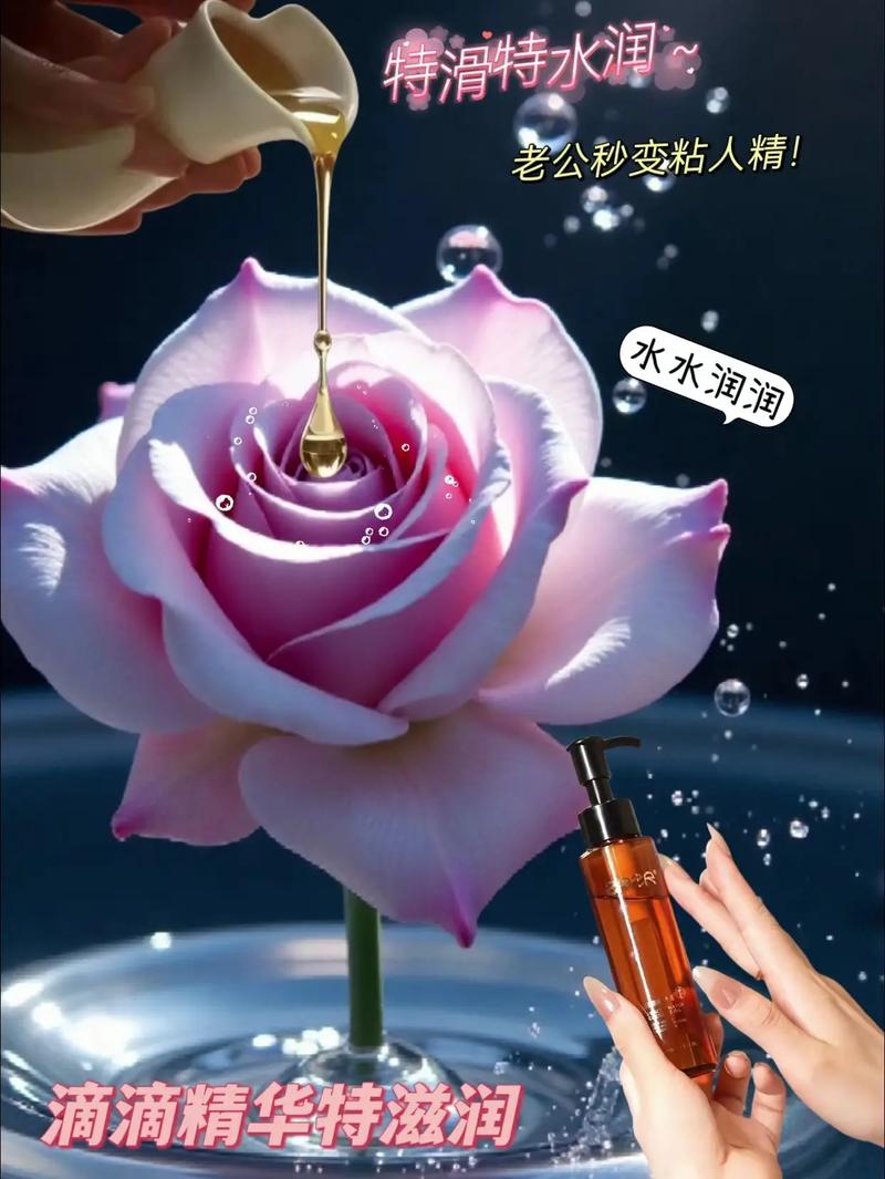 亚洲av男人j桶女人p的相关介绍