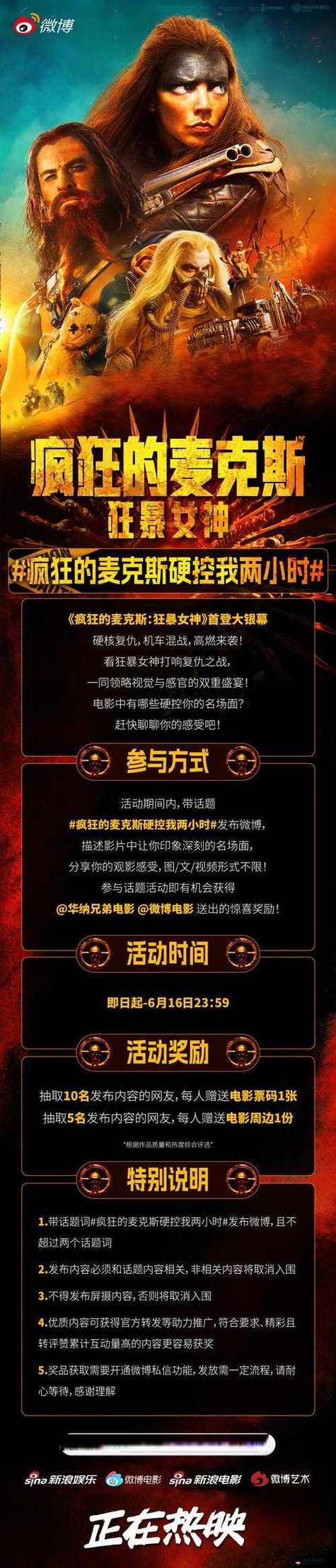 欧美大尺度写真的相关介绍