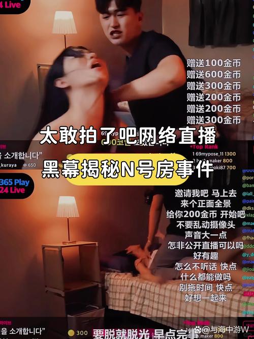 在线va播放的相关介绍