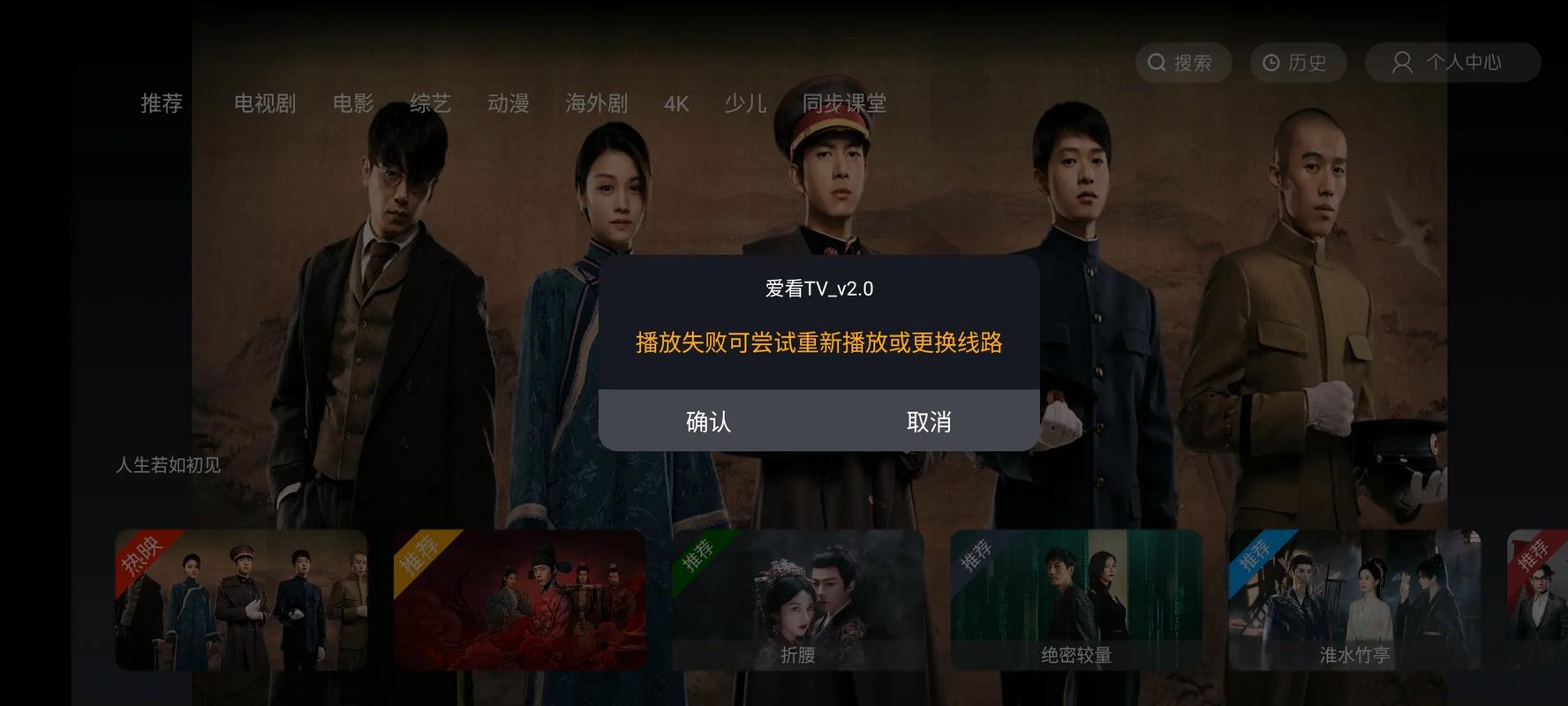 亚洲性感少妇的相关介绍