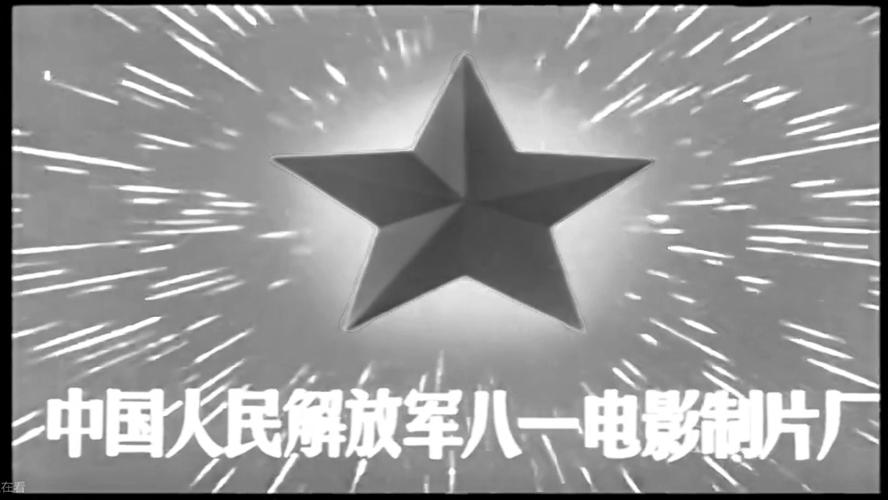 旺旺影院的相关介绍